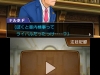 phoenix_wright_dual_destinies-26