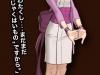phoenix_wright_dual_destinies-28