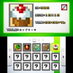 picross_e2-2