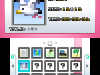 picross_e3-2