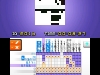 picross_e5-4