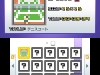 picross_e5-8