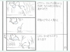 storyboard-2