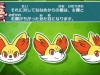pokemon_art_academy-6