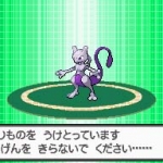 pokemon_black_white_mewtwo-1