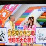 pokemon_black_white-4