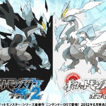 pokemon_black_white_2-5