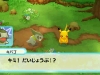 pokemon_mystery_dungeon_3ds-11