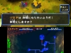 pokemon_mystery_dungeon_3ds-35