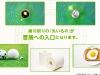 pokemon_dungeon_3ds-11