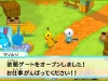 pokemon_dungeon_3ds-2