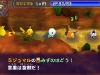 pokemon_mystery_dungeon_dlc_dungeon_1-1