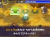 pokemon_mystery_dungeon_dlc_dungeon_1-2