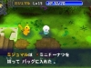 pokemon_mystery_dungeon_dlc_dungeon_2-1