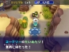 pokemon_mystery_dungeon_dlc_dungeon_3-1