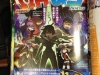 corocoro12143
