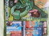 corocoro10148