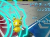 pokemon_rumble_u-3