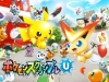 pokemon_scramble_u-1