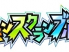 pokemon_scramble_u-2