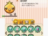 pokemon-shuffle-10