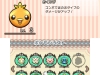 pokemon-shuffle-16