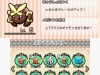 pokemon-shuffle-17