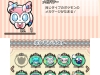 pokemon-shuffle-27
