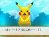 pokemon-super-mystery-dungeon-2