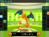pokemon_tretta_lab_for_3ds-2