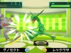 pokemon_tretta_lab_for_3ds-3