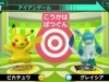 pokemon_tretta_lab_for_3ds-4