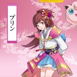 pokemon_x_nobunaga_ambition-4