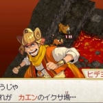 pokemon_x_nobunaga_ambition-18