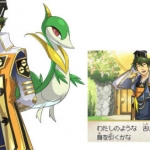 pokemon_x_nobunaga_ambition-6