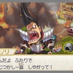 p_x_nobunaga_ambition-1