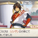 p_x_nobunaga_ambition-10