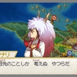 p_x_nobunaga_ambition-11