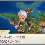 p_x_nobunaga_ambition-12