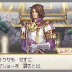 p_x_nobunaga_ambition-5