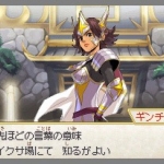 p_x_nobunaga_ambition-6