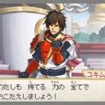 p_x_nobunaga_ambition-9