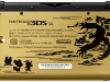pokemon_xy_3ds_xl-4