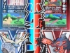 pokemon_xy_corocoro-1