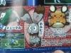 pokemon_x_y_scan-1