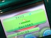 pokemon_xy-13