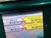 pokemon_xy-15