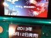 pokemon_xy-3