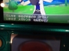 pokemon_xy-7