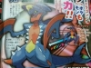 pokemon_xy_scan-3
